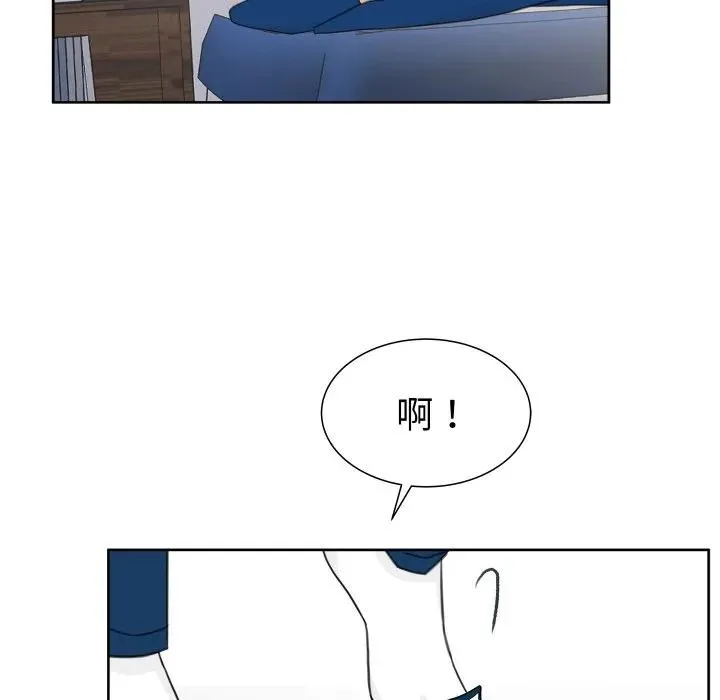11 第42页
