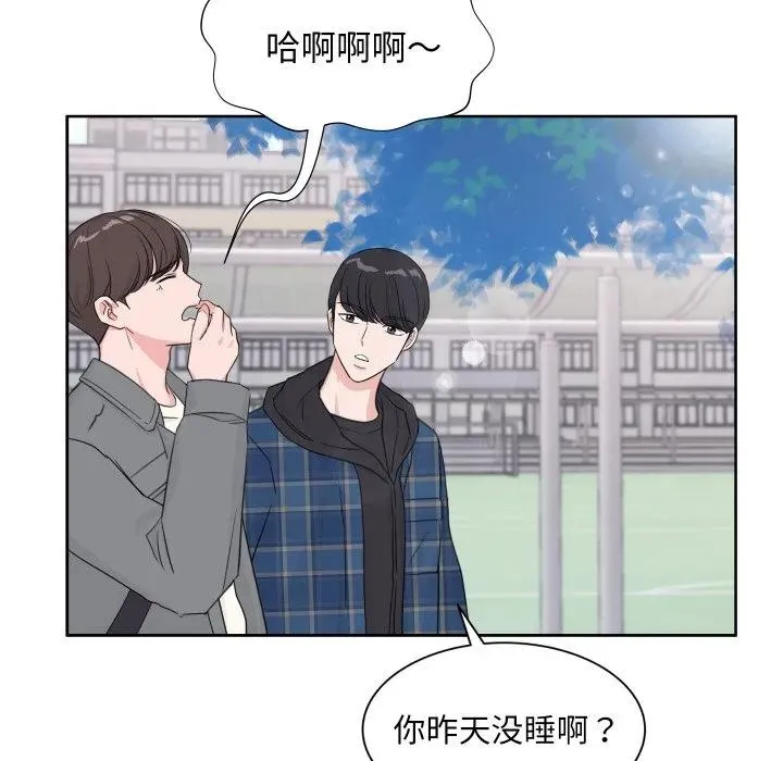 11 第50页