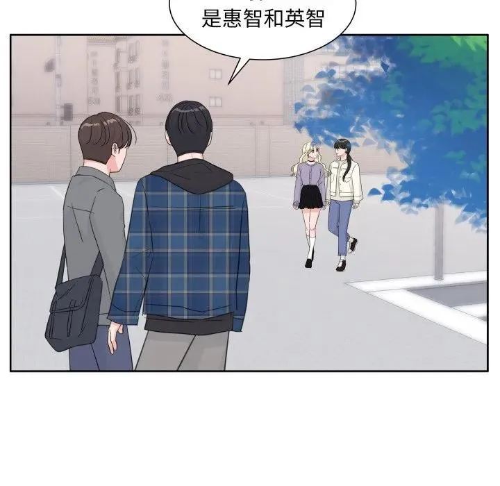 11 第52页