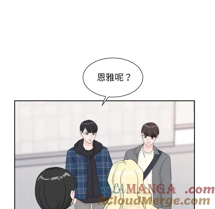 11 第53页