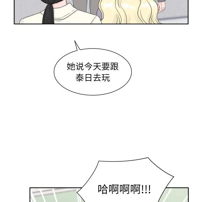 11 第54页