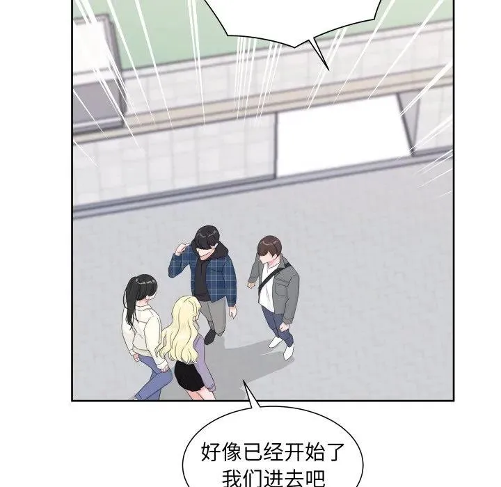 11 第55页