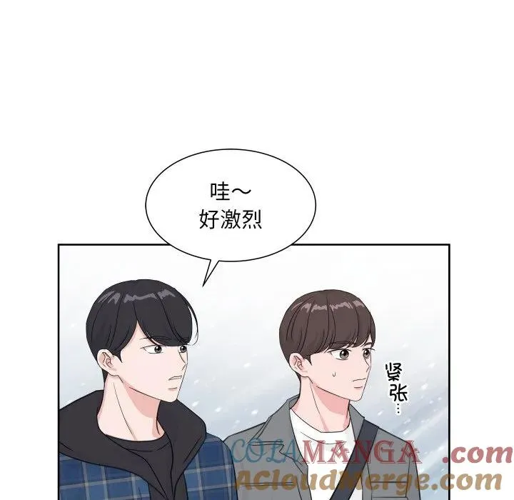 11 第61页