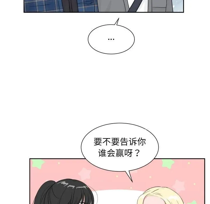 11 第62页