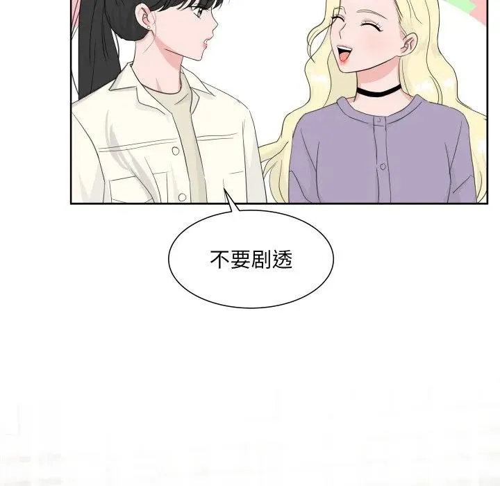 11 第63页