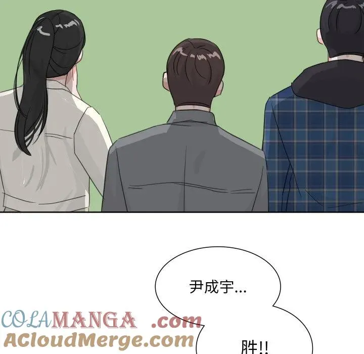 11 第65页
