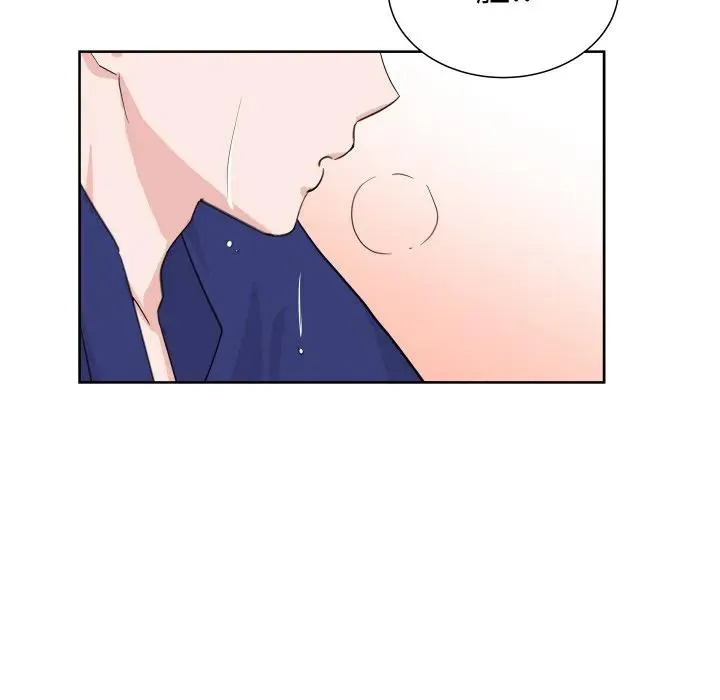 11 第66页