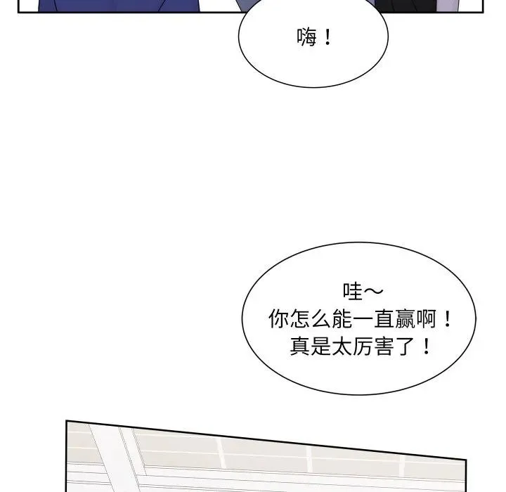 11 第70页