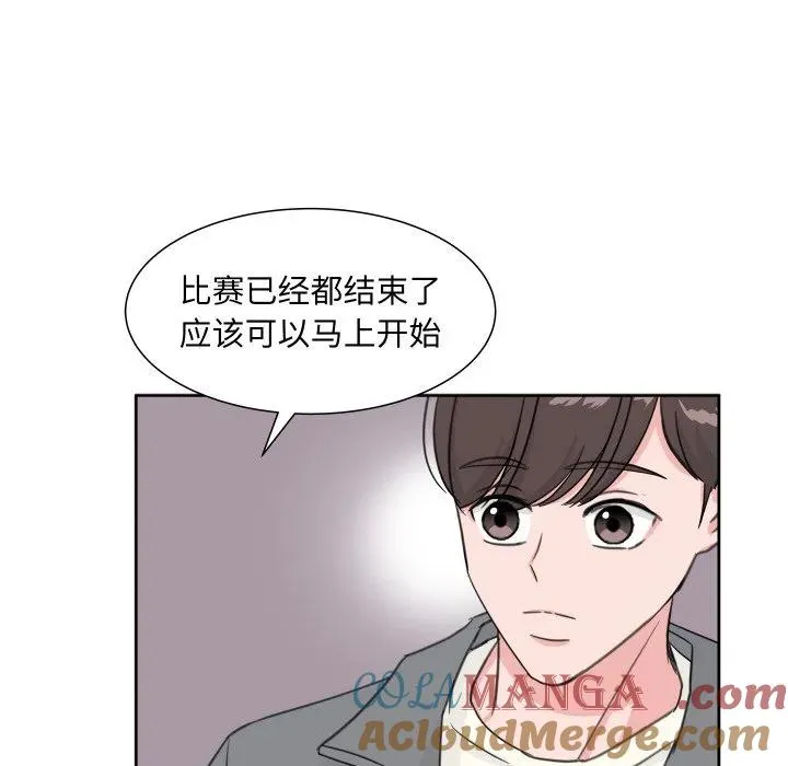 11 第73页