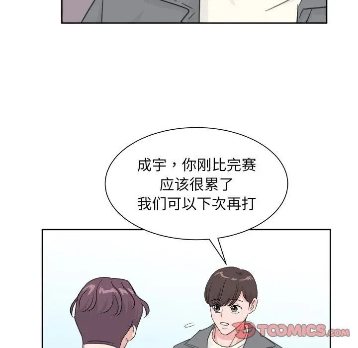 11 第74页