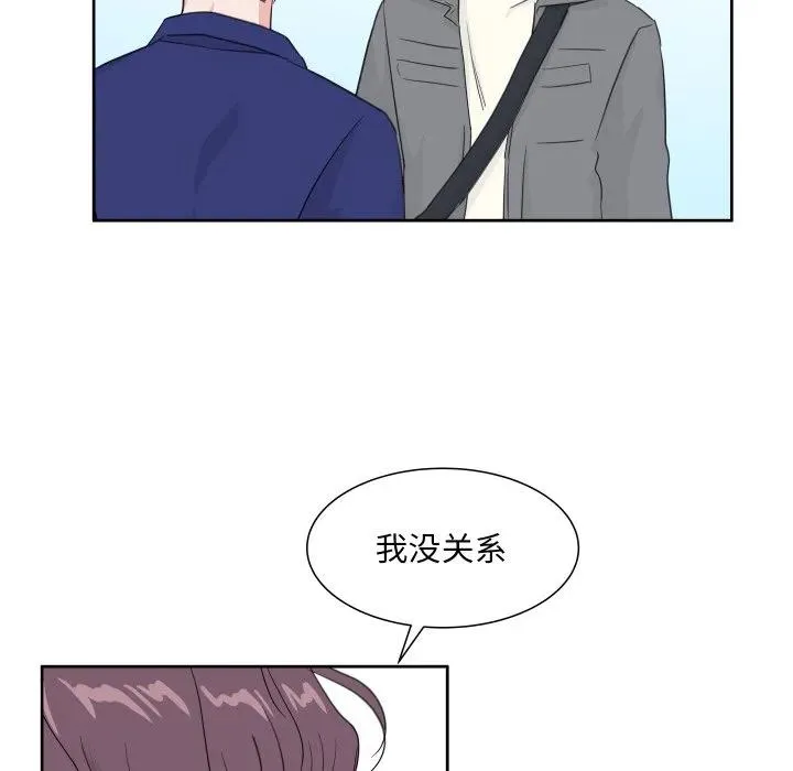11 第75页