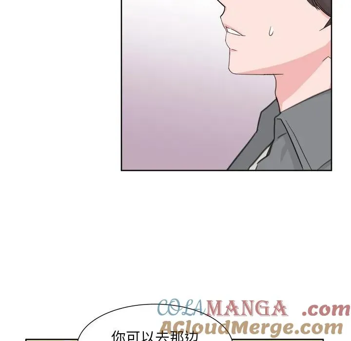 11 第77页