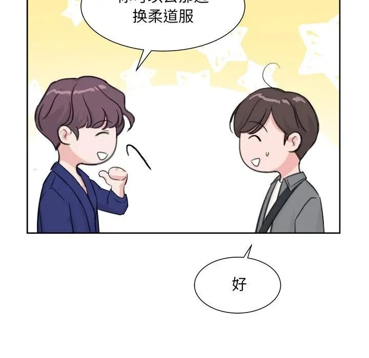11 第78页