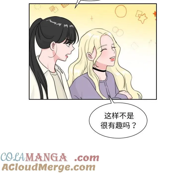 11 第85页