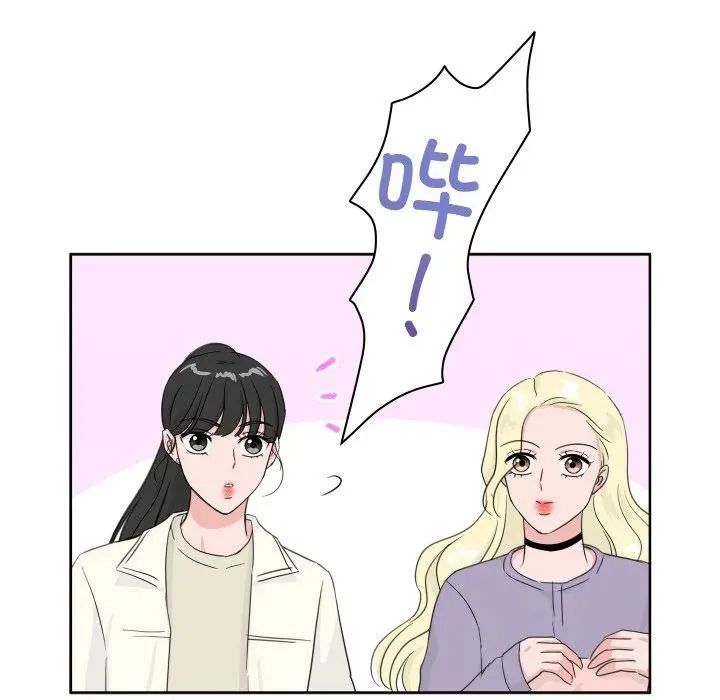 11 第86页