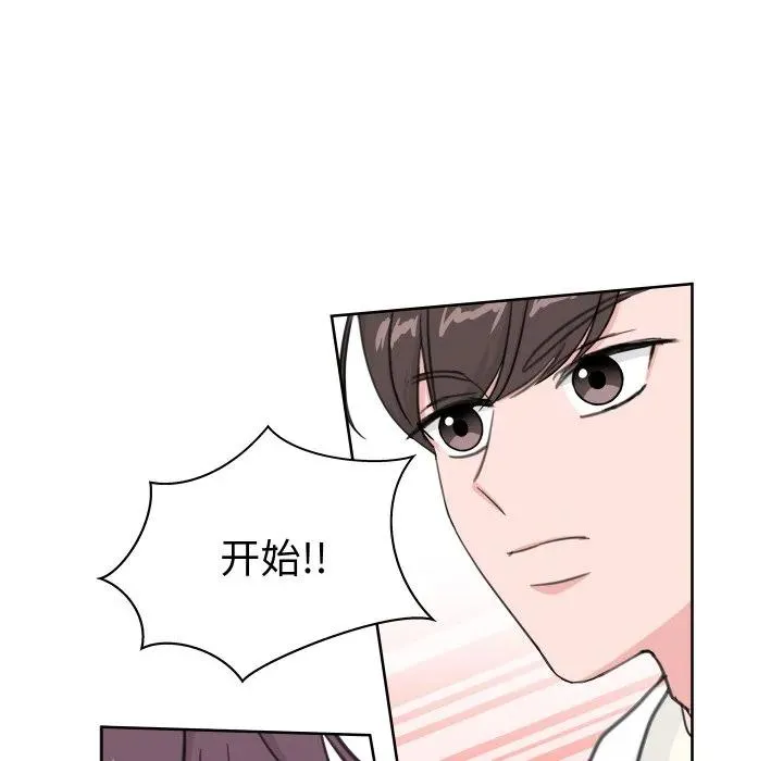 11 第87页