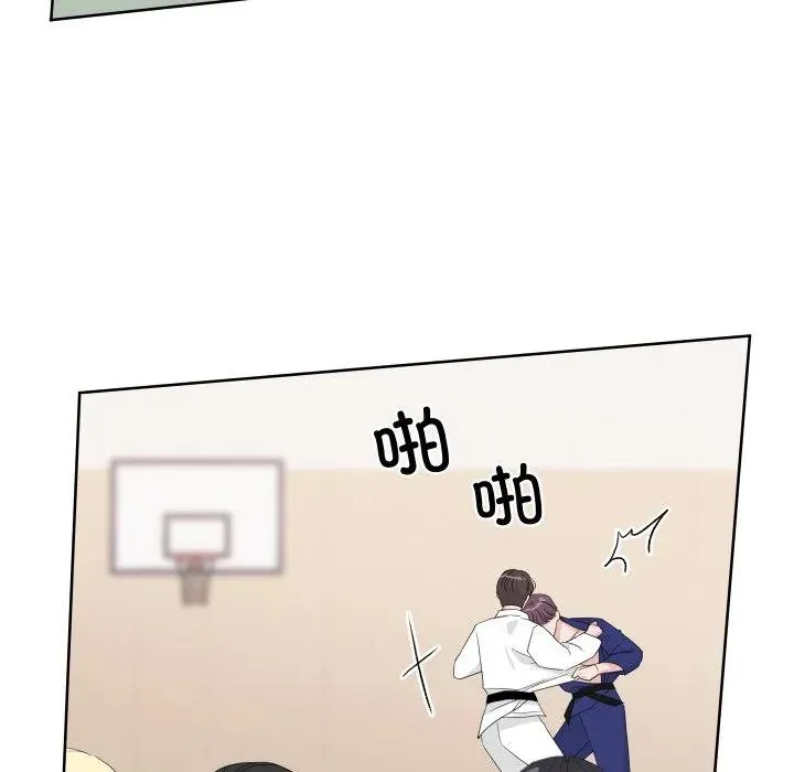11 第90页