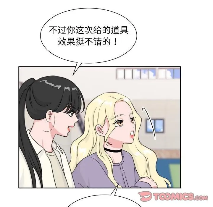 11 第92页