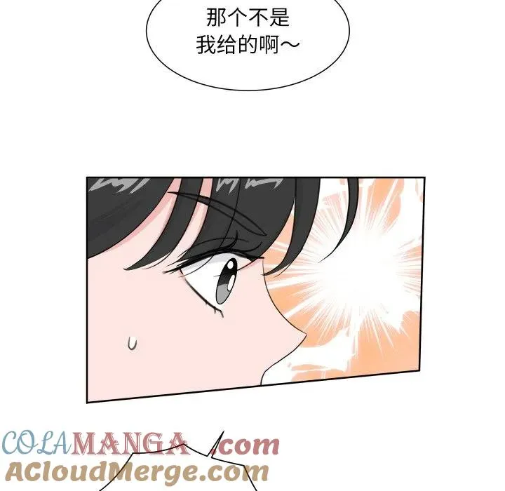 11 第93页