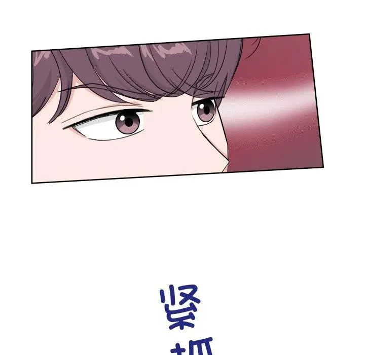 11 第96页