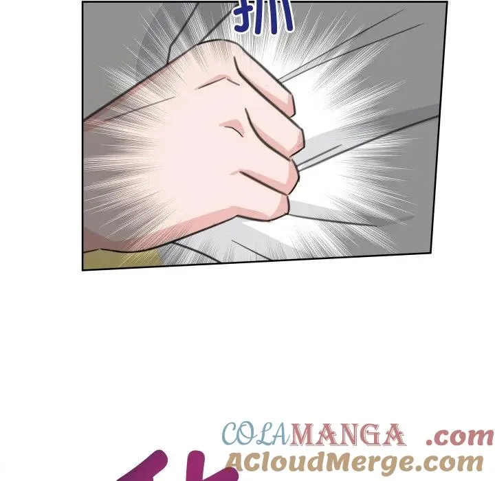 11 第97页