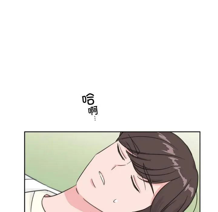 11 第104页