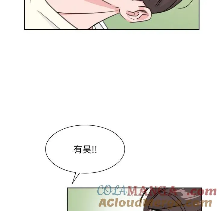11 第105页