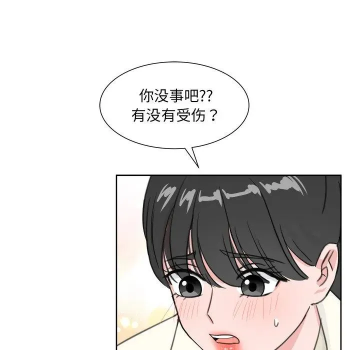 11 第108页