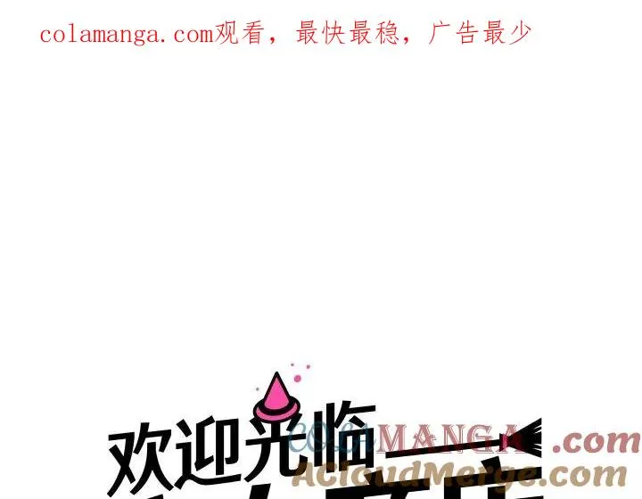12 第1页