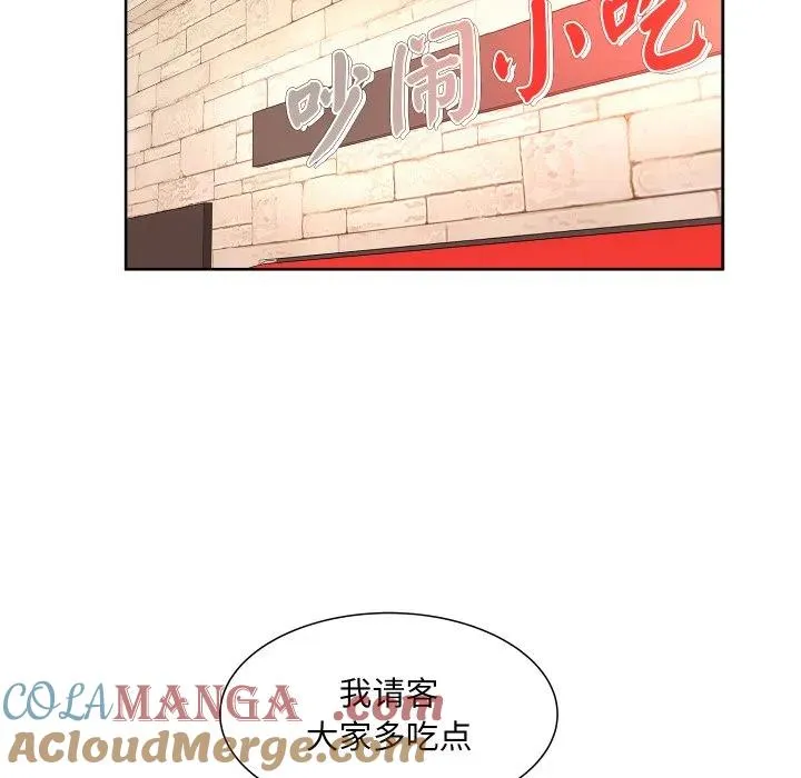12 第5页