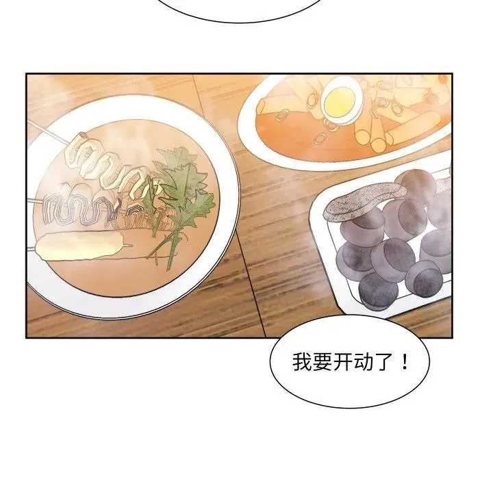 12 第6页