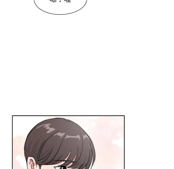 12 第11页