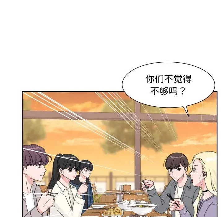 12 第15页