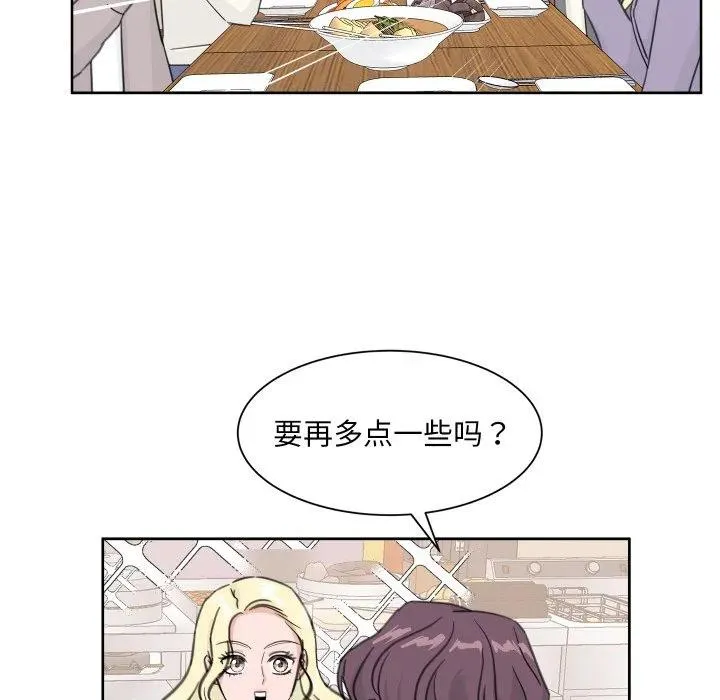 12 第16页