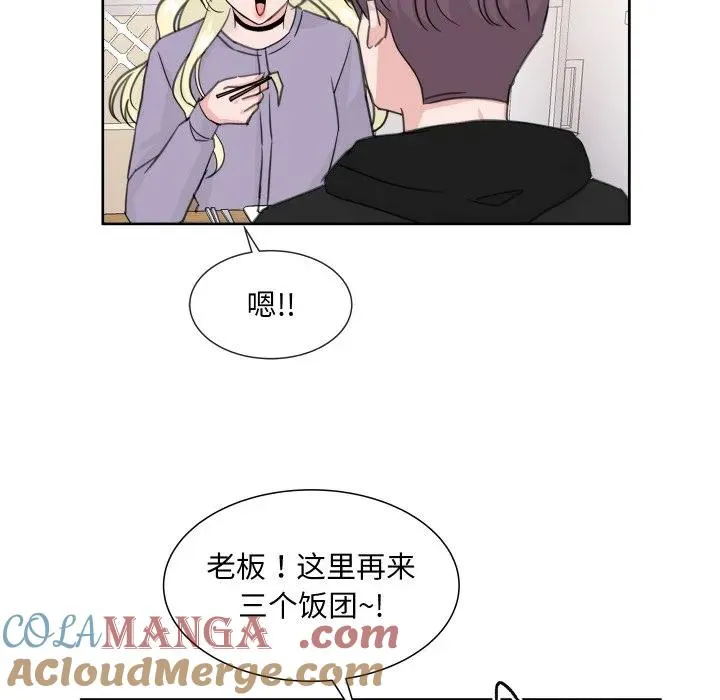 12 第17页