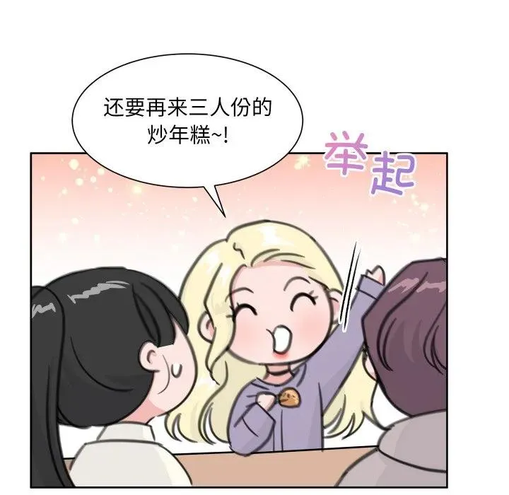 12 第19页