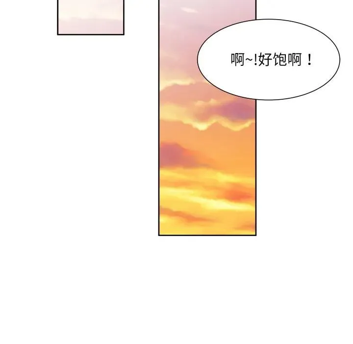 12 第22页