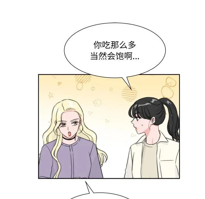12 第23页
