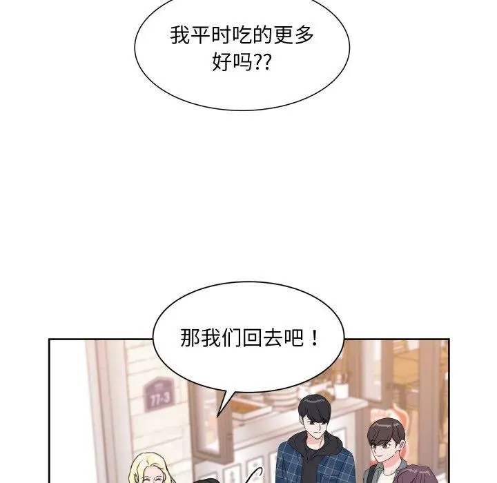 12 第24页