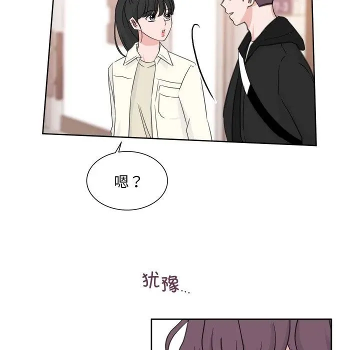 12 第26页