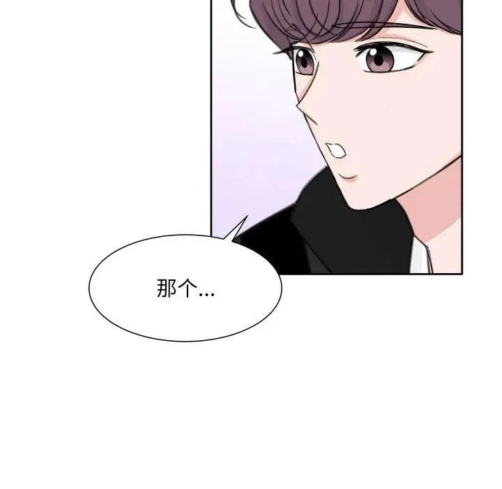 12 第27页