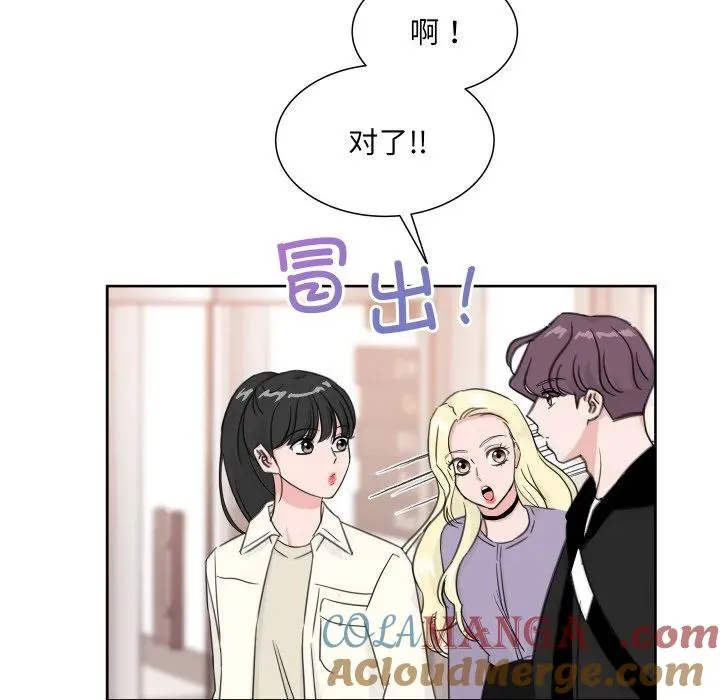 12 第29页