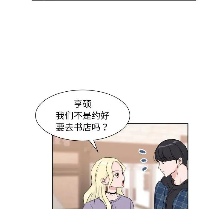 12 第30页