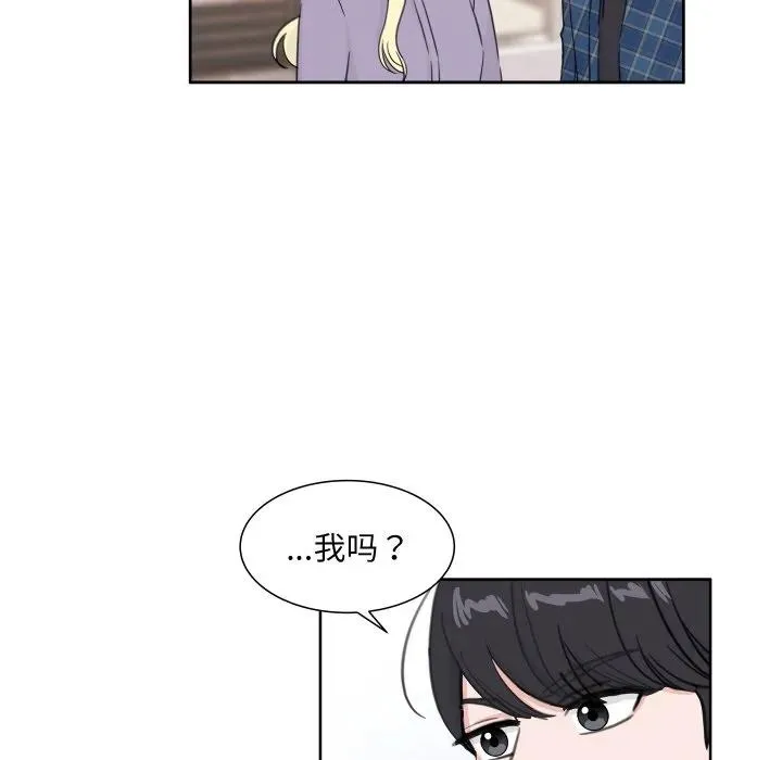 12 第31页