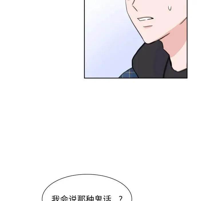 12 第32页