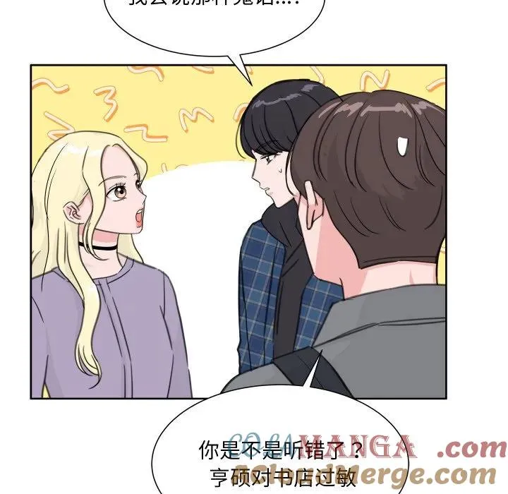 12 第33页