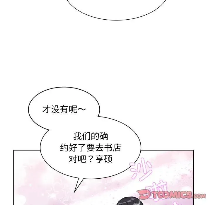 12 第34页