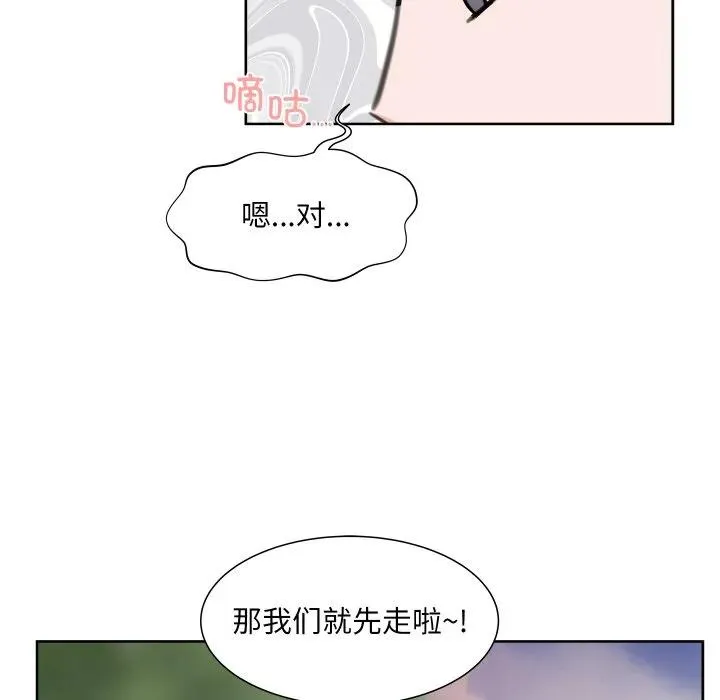 12 第36页