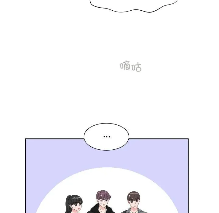 12 第38页