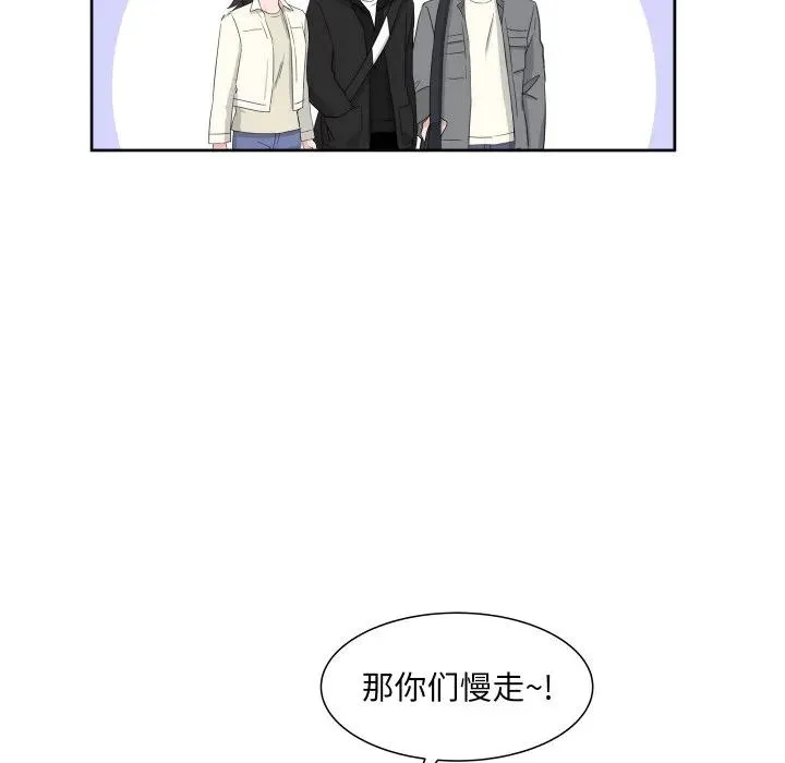 12 第39页